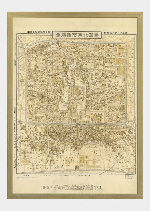 MAP STAD I KINA