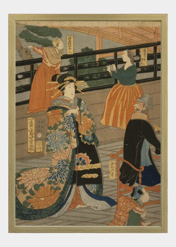 JAPANESE PAINTING
